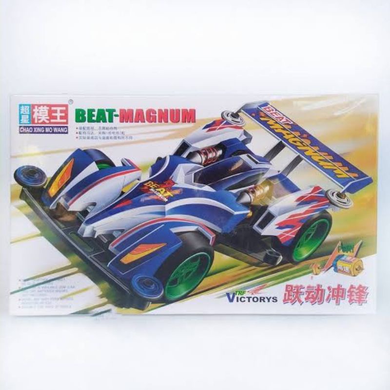 Mini 4WD Merk Mowang : Beat Magnum