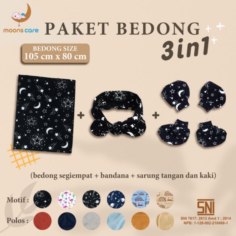 Paket bedong 3in1 Moonscare Swaddle Newborn set 3in1 (Bedong Topi kaos kaki) Swaddle Knot hat/bandana Mitten and booties KUALITAS PREMIUM Bedong Motif Segi Empat   MOONS CARE