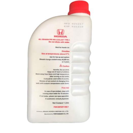 ペ Coolant - Cairan Pendingin Air Radiator Type-1 Warna Hijau Mobil Honda Brio Mobilio Jazz RS City C