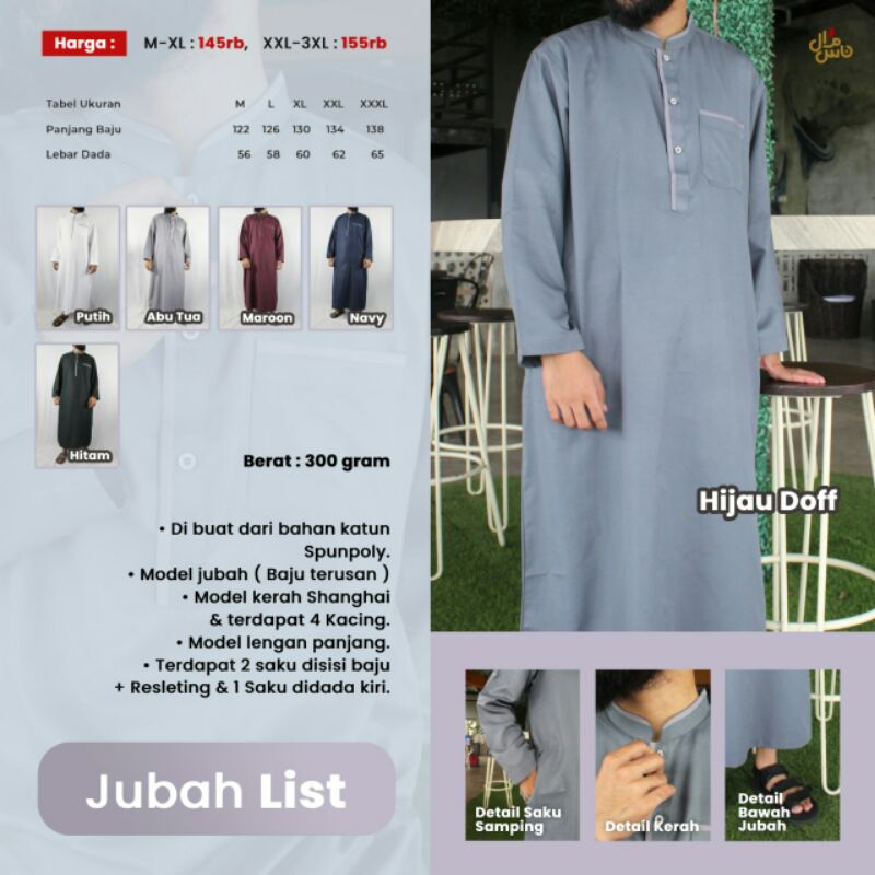 JUBAH / GAMIS ZAIN LIST PRIA DEWASA PREMIUM Uk. JUMBO / XXL & XXXL