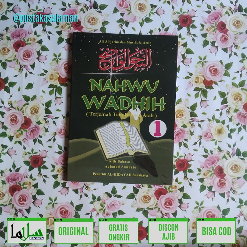 Terjemah nahwu wadhih jilid 1