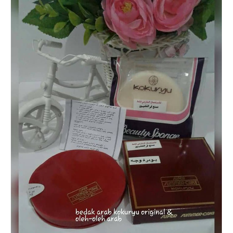 Bedak Arab Kokuryu Original 100%