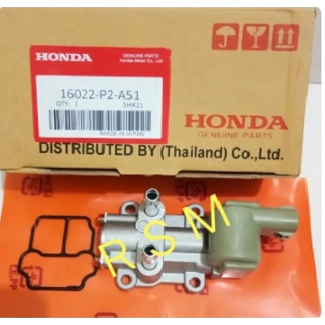 SENSOR ISC IDLE IDLER CONTROL SPEED GENIO FERIO ESTILO CITY Z CIVIC