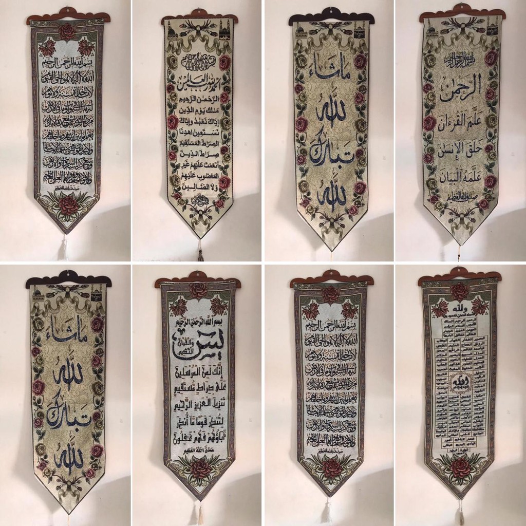 TERMURAH .. Kain Kiswah Mesir Payet Asli