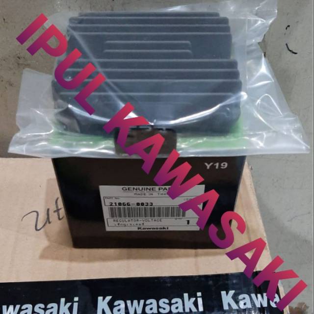 Kiprok regulator er6 er6n ori