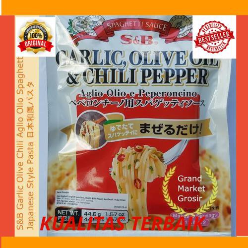 

New S&B Garlic, Olive Oil & Chili Aglio Olio Spaghetti Sauce