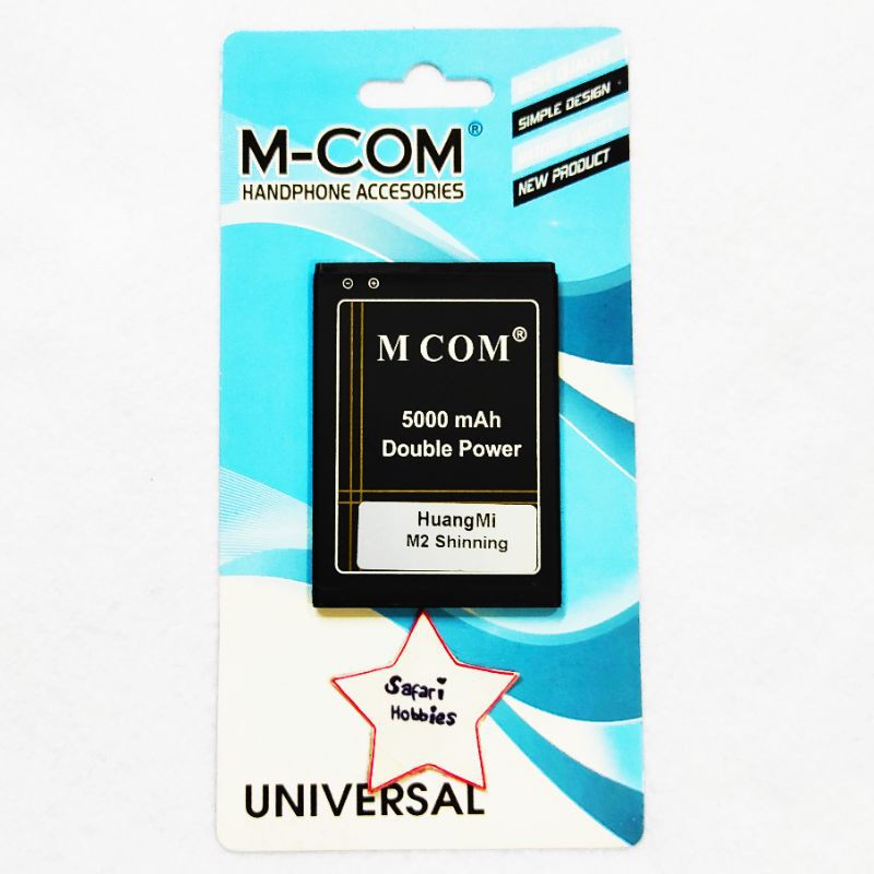 Baterai Huangmi M2 Shining