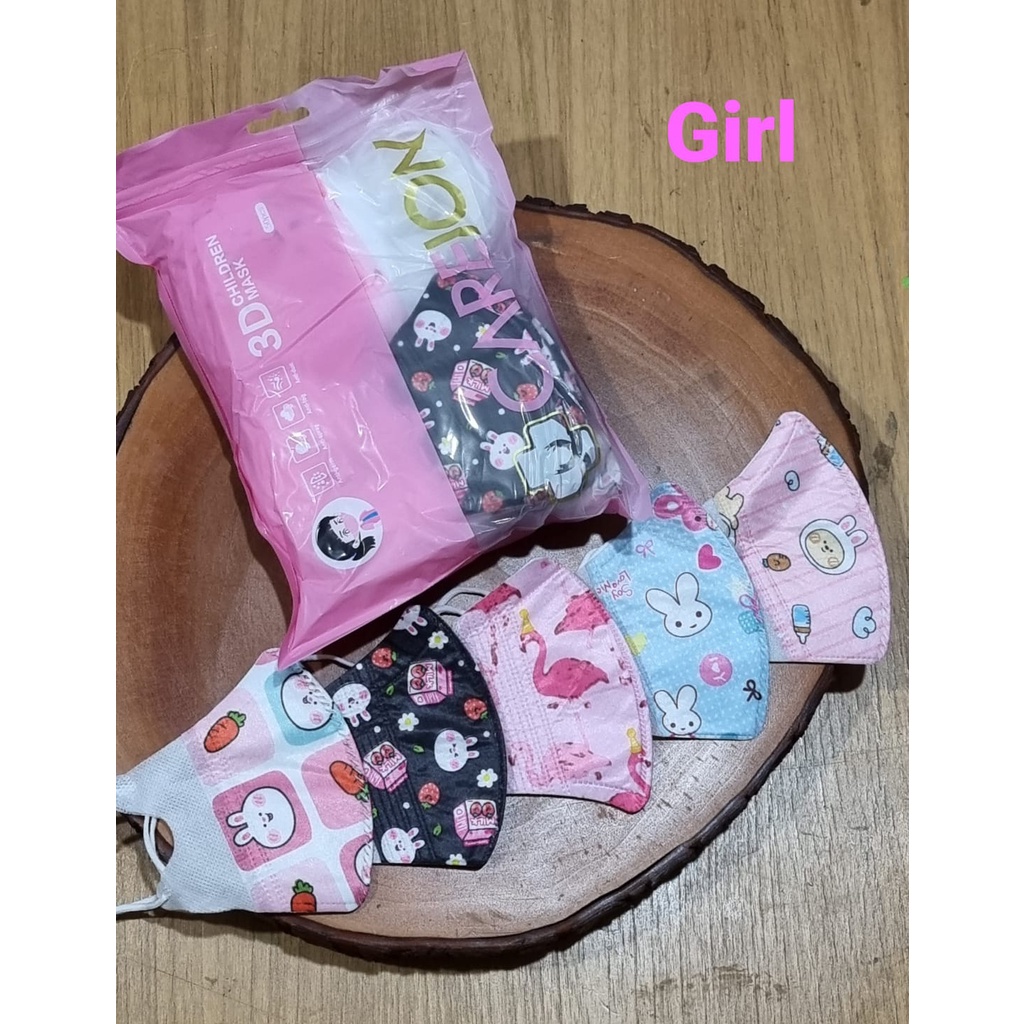 Careion Duckbill anak 3 Ply Gambar Lucu 1 Pax isi 50 Pcs Mix gambar Umur 3-8 tahun / Masker Bayi 1-3