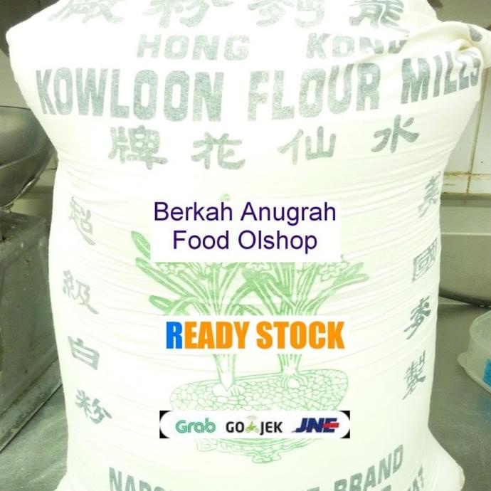 

TERBARU Tepung hongkong Kowloon flour mills 1kg repack