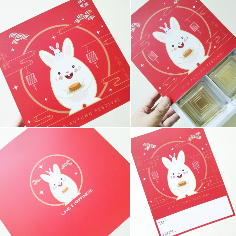 

5 pcs Kardus Kotak Mooncake 125 Gram Box Kemasan Mini Cake Hampers Packaging Sekat 4 Merah