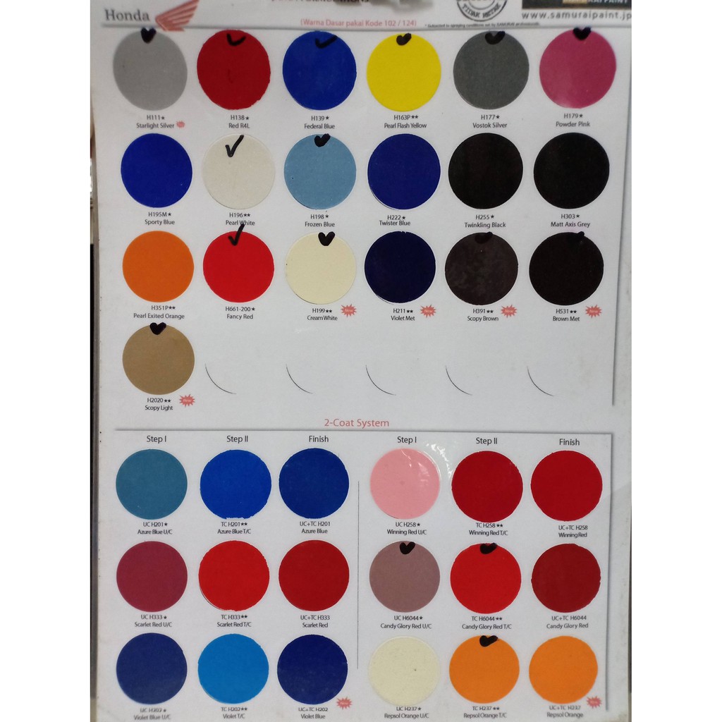 SAMURAI PAINT - STARLIGHT SILVER - H111*