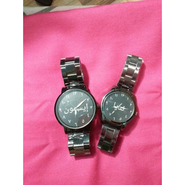 Jam tangan couple arab custom pakai nama pasangan keren murah stainless hitam tulisan arab arabic