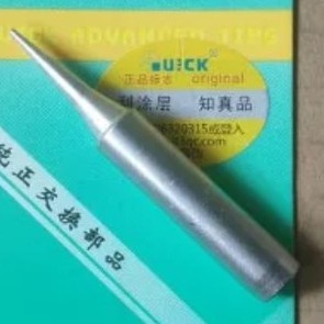 MATA SOLDER STATIONER jinyan LURUS ORI