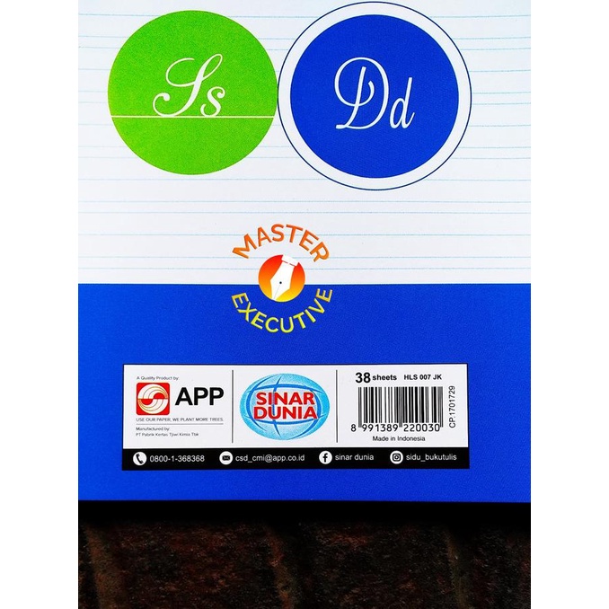 

BOG PROMO SINAR DUNIA SIDU BUKU TULIS SEKOLAH HALUS GARIS 3 ELOK / HLS 007 JK (B=