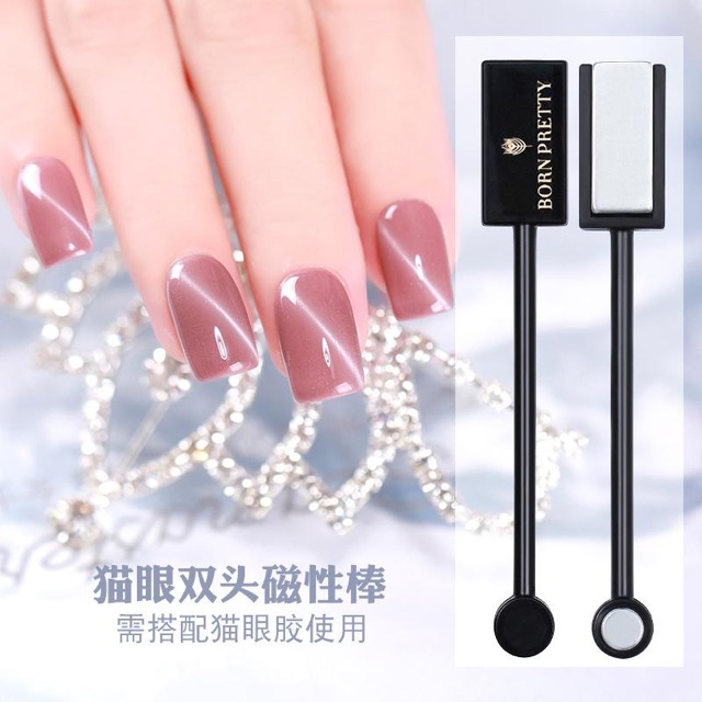 BORN PRETTY MAGNETIC NAIL STICK DOBBLE HEAD