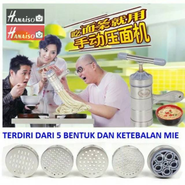 Termurah MEDAN Hanaiso Noodle Long Fries maker | Pembuat Pengiling Gilingan mie pasta dan Kentang Goreng Panjang