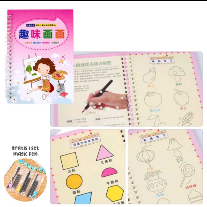 

Buku belajar menulis anak copy book
