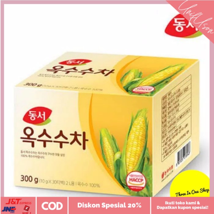 

⭐COD⭐ Dongsuh Corn Tea 300gram (30 tea bags)