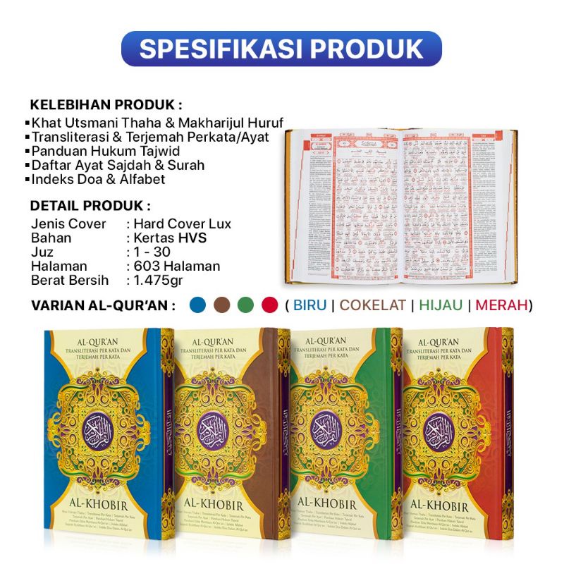Al Quran Terjemahan perkata Ukuran besar A4 Al Quran Al khobir