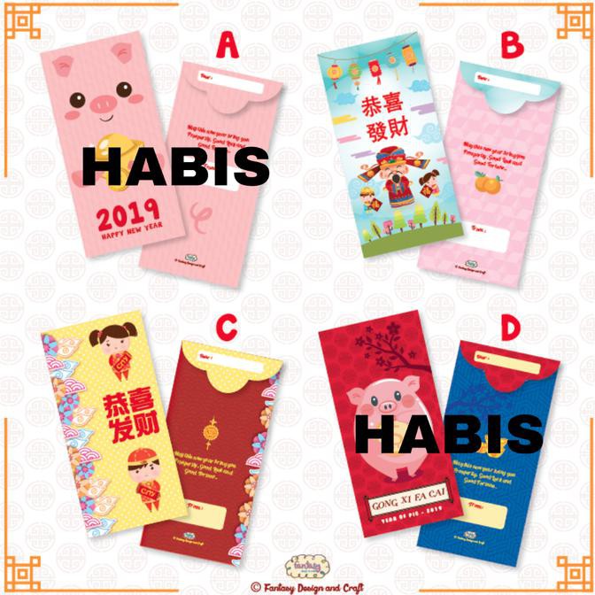 

HOT SALE|BEST SALLER AMPLOP ANGPAO IMLEK CHINESE NEW YEAR SINCIA CNY TAHUN BARU CHINA