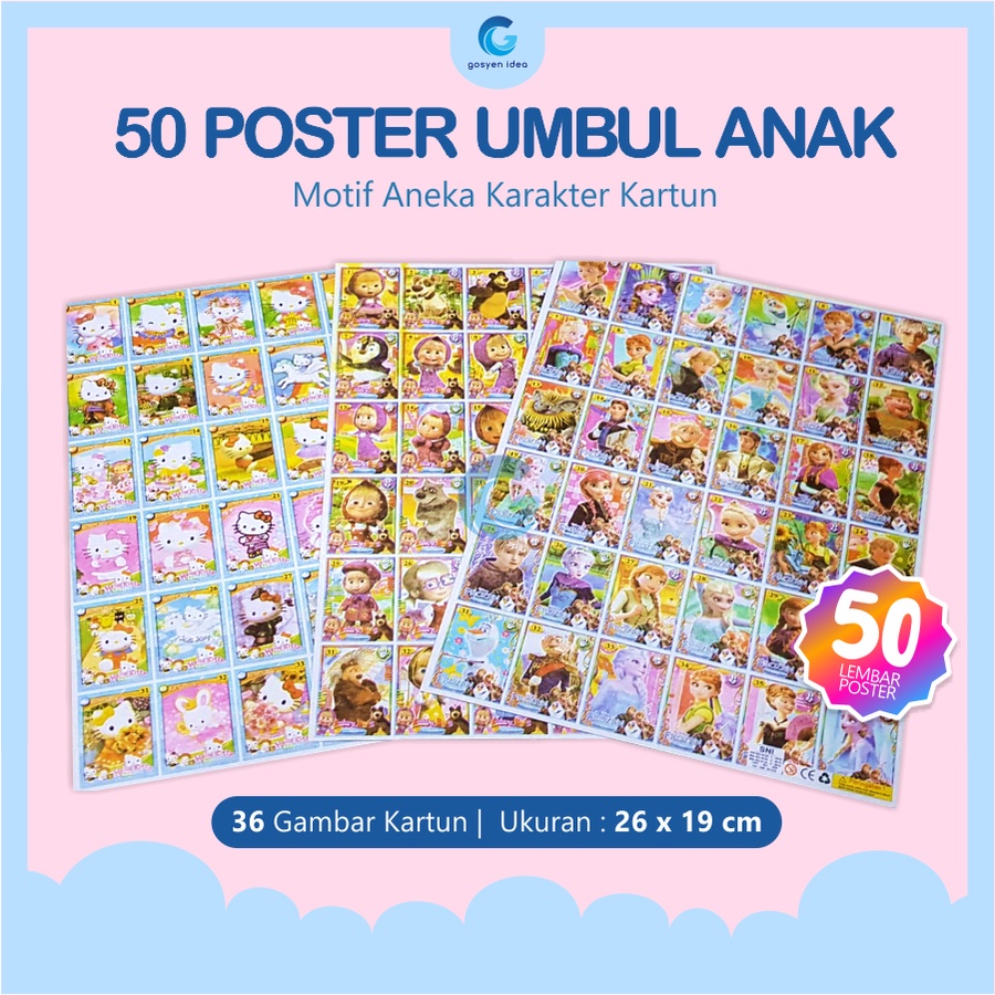 Mainan Jadul Anak Gambaran Umbul Paket 50Pcs - Poster Umbul
