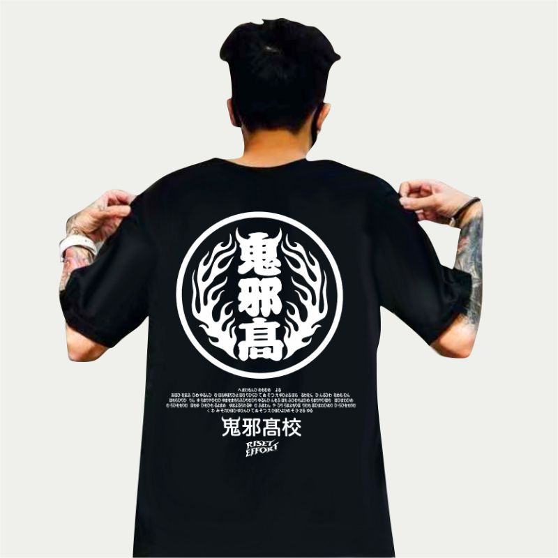 kaos high and low oyakohkoh japan murayama yoshiki S.W.O.R.D combed 30s sablon plastisol