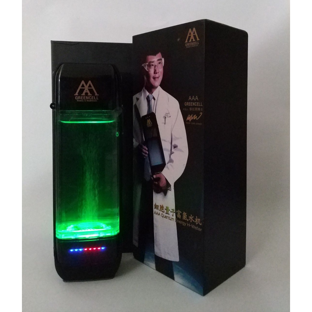 AAA GREENCELL QUANTUM HYDRODEN WATER