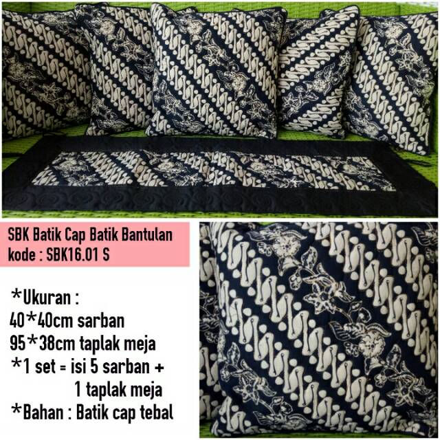 Sarung Bantal Kursi Batik  | Sarung Bantal Kursi | Sarung Bantal Murah | Grosir sarung bantal