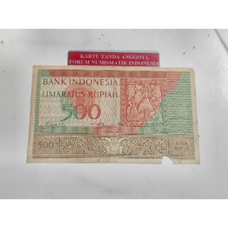 uang kuno indonesia 500 rupiah 1952 seri budaya