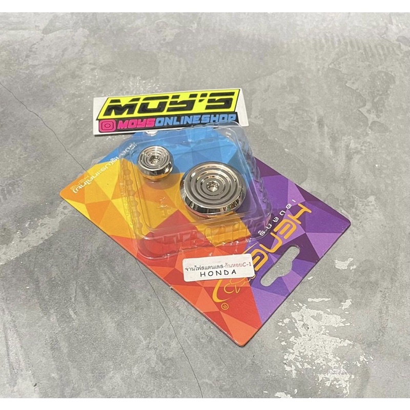 DUO CUP TUTUP MAGNET PROBOLT HONDA SPIRAL TIPE C1 ORIGINAL HENG