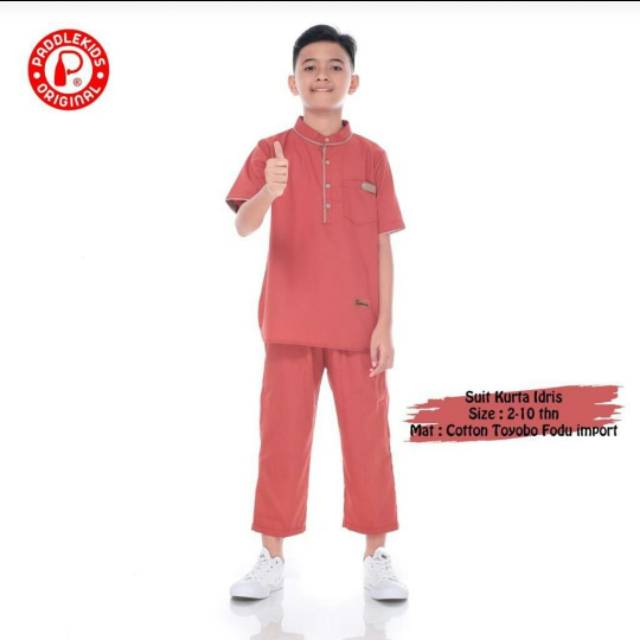 Setelan koko anak paddle kids