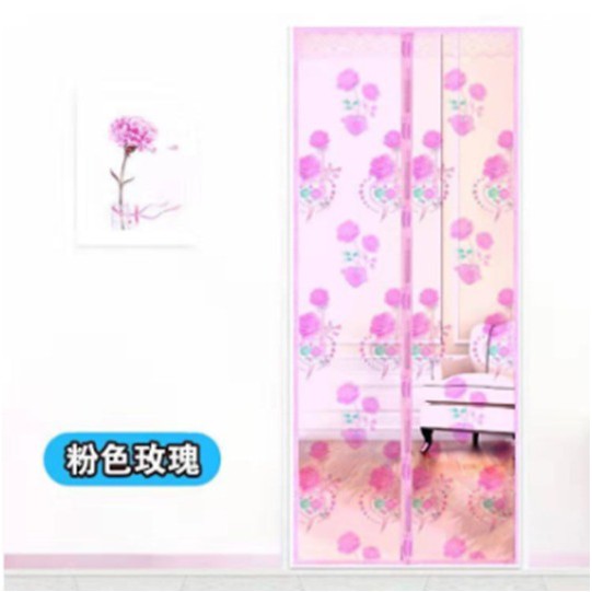 MG 109 TIRAI MAGNET PINTU KAMAR TIRAI MAGNET ANTI NYAMUK IMPORT