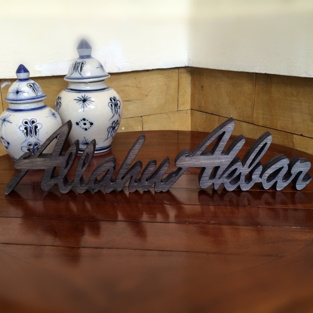 Hiasan Dinding Tulisan Timbul Kaligrafi AllahuAkbar (Latin)