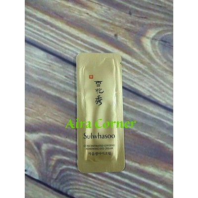 Sulwhasoo Concentrated Ginseng Renewing Eye Cream !ml