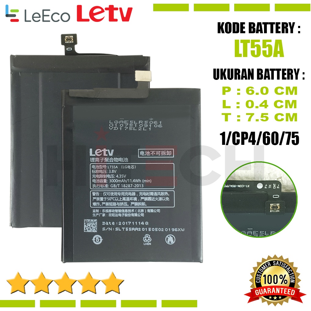 Baterai Battery Original LT55A Letv LeEco LE 1 PRO X800