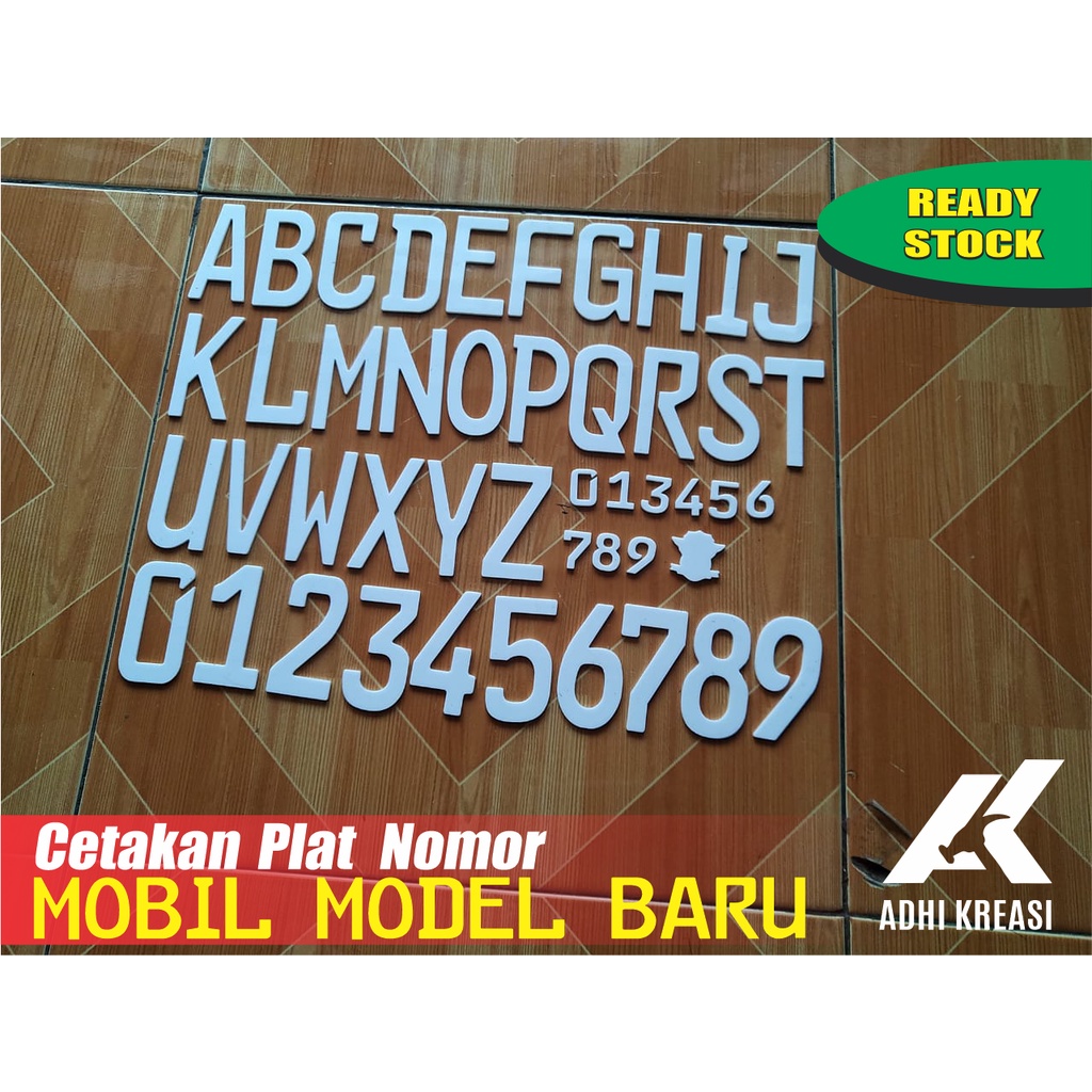 CETAKAN PLAT NOMOR MOBIL FON BARU / PLAT NOMOR AKRILIK / AKRILIK PLAT MOBIL/ MAL PLAT NOMOR/ USAHA P