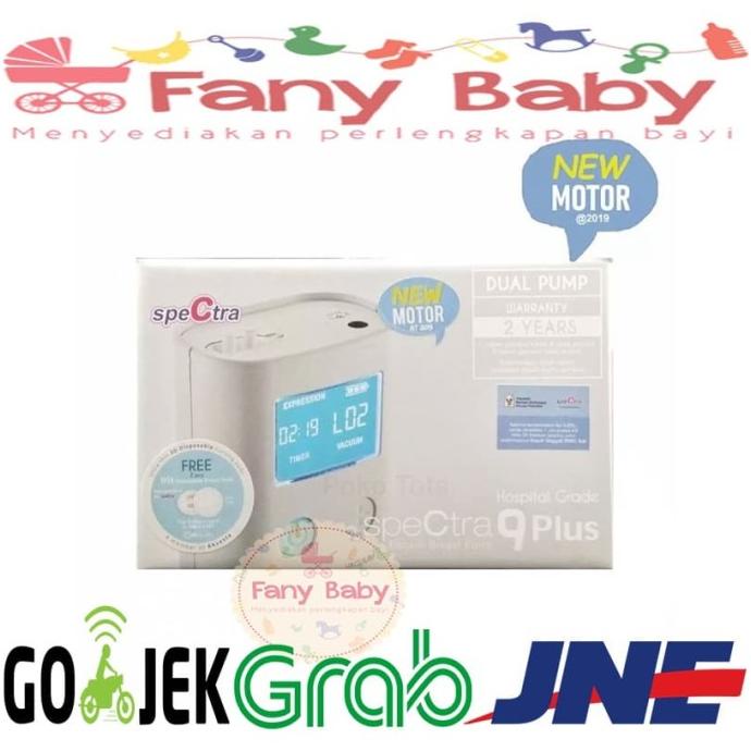 Spectra 9 Plus New Motor Hospital Grade