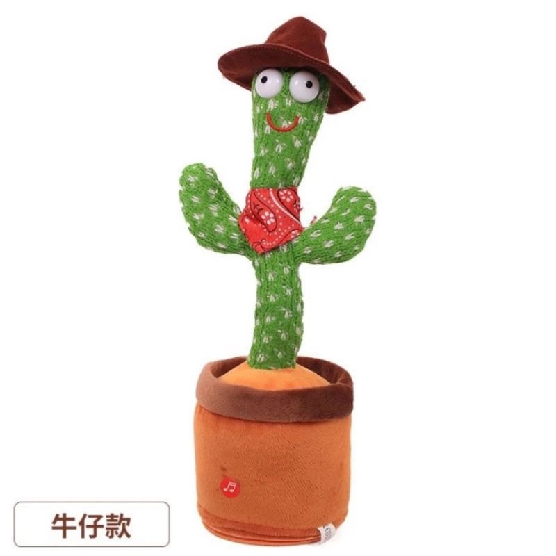 mainan cactus dancing kaktus goyang menari