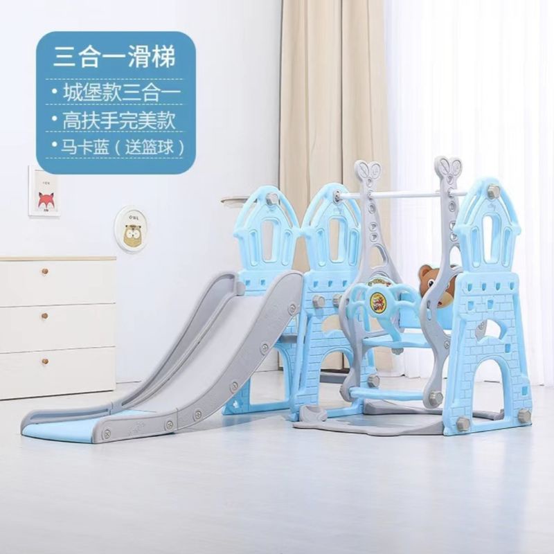 Perosotan Ayunan/ Mainan perosotan ayunan /perosotan ayunan anak / perosotan ayunan termurah / maina