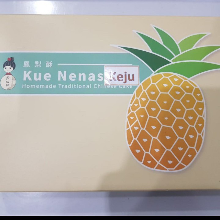 

Kue Nastar Keju - Furaya