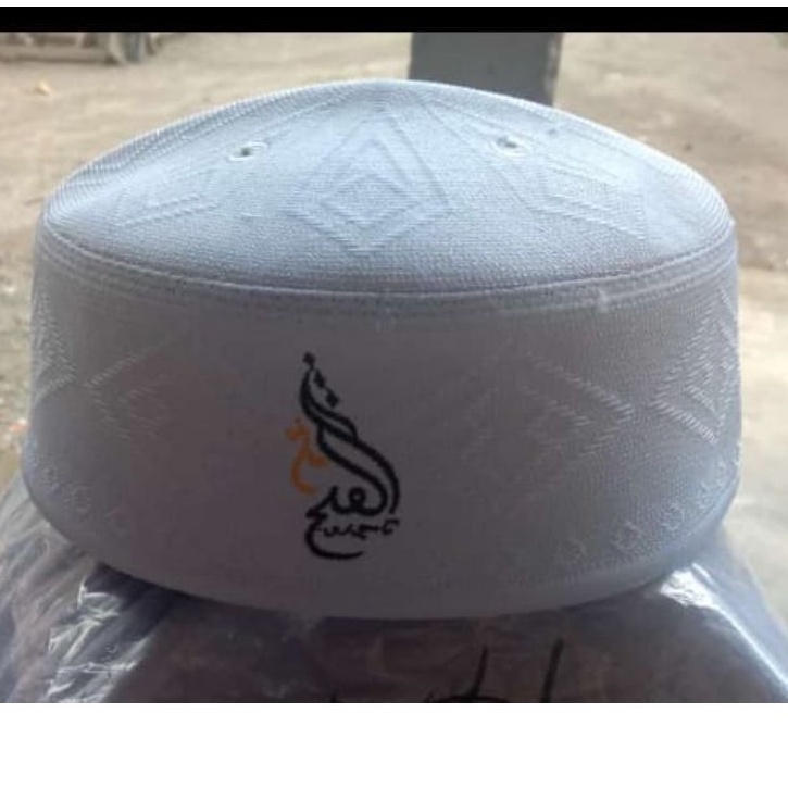 PECI MALAYSIA LOGO Al FATAH