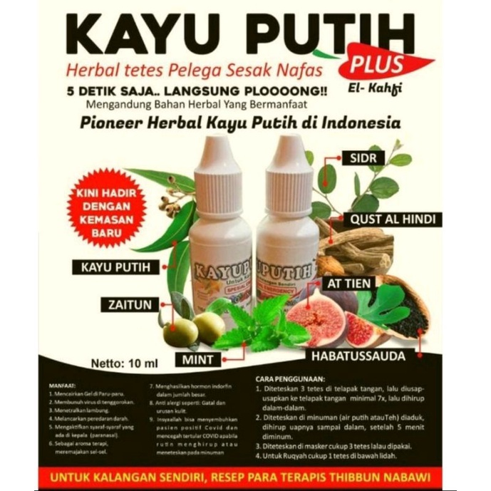 KAYU PUTIH PLUS El khafi Herbal Tetes Obat Gangguan Paru-Paru, Sesak Nafas, Batuk