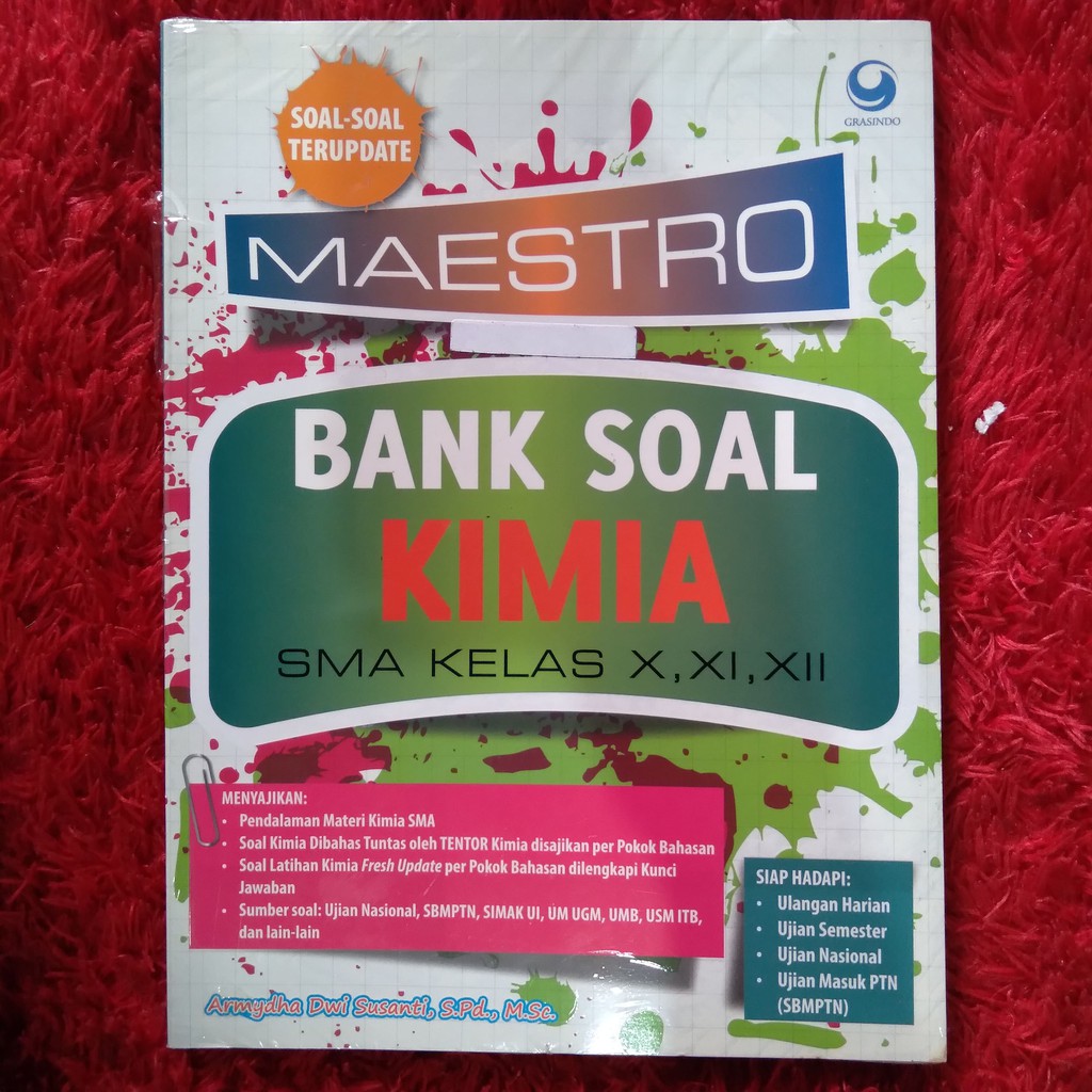 Complete 12. Complete 12. диски трансформации. Protex мыло состав. Complete 12.