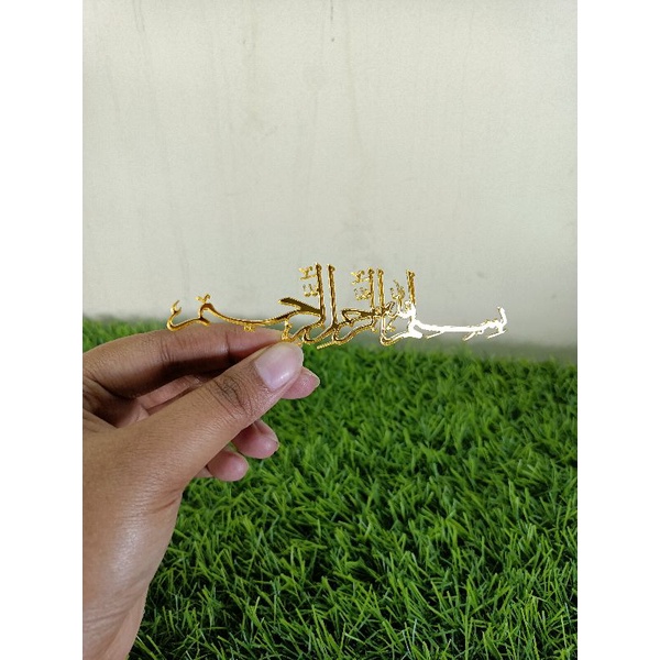 Tulisan Bismillah Akrilik / Tambahan Hiasan Mahar Pigura