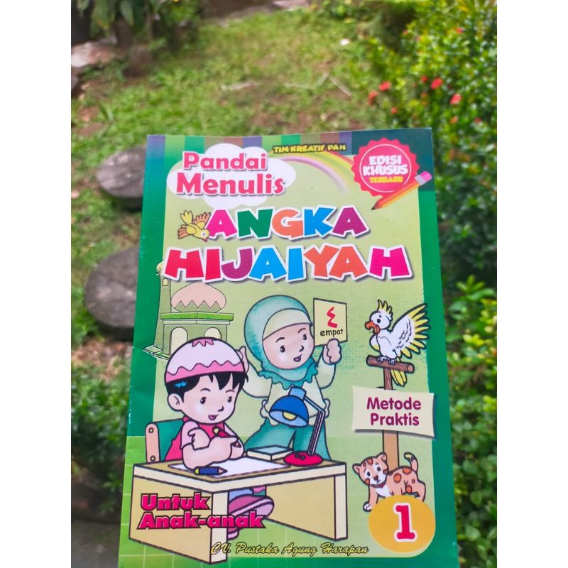 Buku Pandai Menulis Angka Hijaiyah - PAH