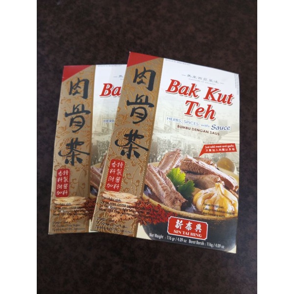 

Bumbu Bak Kut Teh Sin Tai Hing