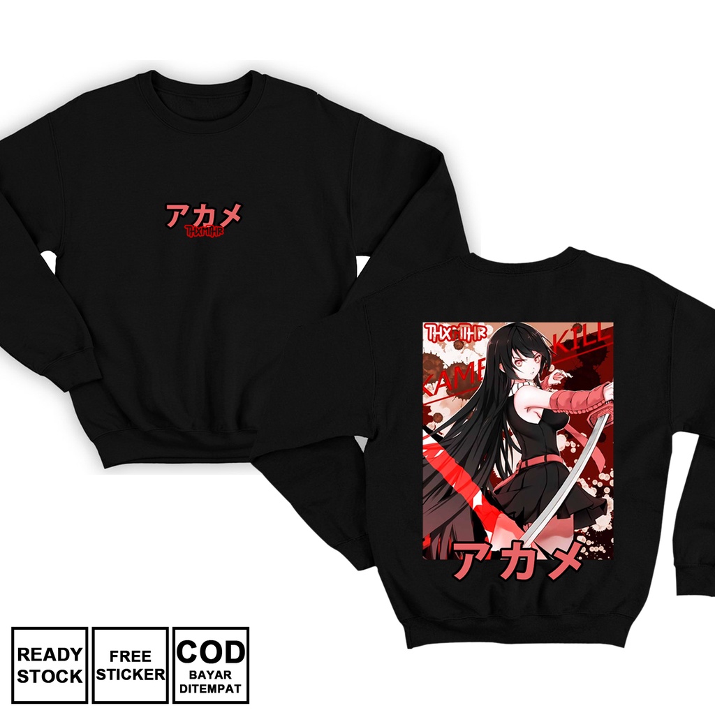 SWEATER AKAME AKAME GA KILL WAIFU ANIME MANGA AKAME OF THE DEMON SWORD MURASAME TATSUMI HINATA KUROM