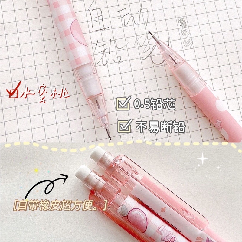 [READY STOCK BISA COD] PENSIL MEKANIK CETEK FANCY KARAKTER KARTUN BERUANG LUCU KAWAII CUTE RETRACTABLE PENCIL FANCY KOREA JAPANESE STYLE BEAR GEMOY AESTHETIC BUAH PERSIK PINK PENGHAPUS TUTUP MURAH ALAT GAMBAR VIRAL LUCU