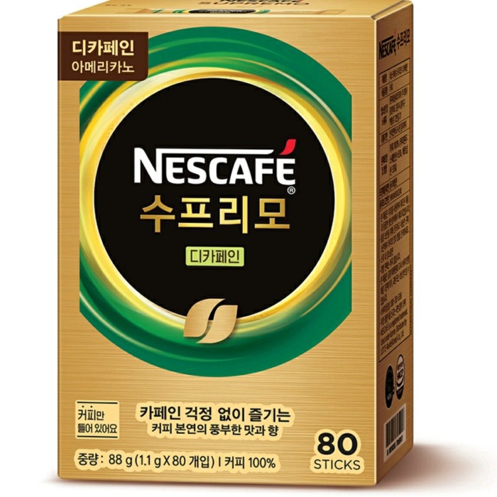 

NESCAFE SUPREMO DECAFEIN COFFEE KOREA NESCAFE KOREA