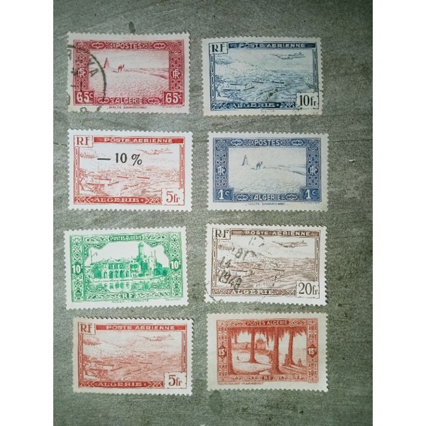

PERANGKO POSTES ALGERIE. 8 pcs.